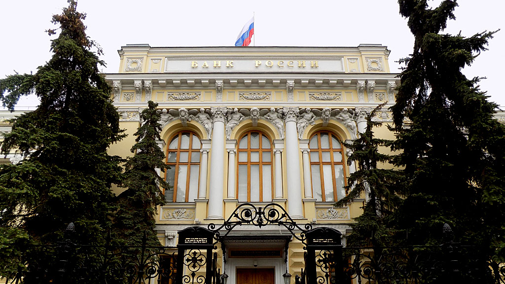 Банк России ограничил торги акциями ряда иностранных компаний