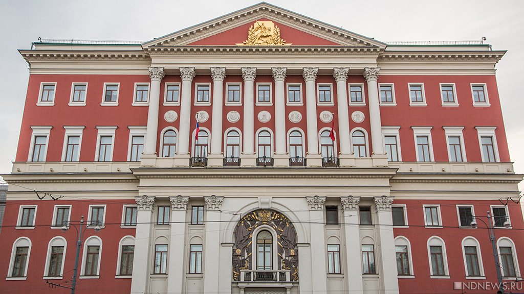 Название «Площадь ЛНР» официально присвоено территории у британского посольства в Москве