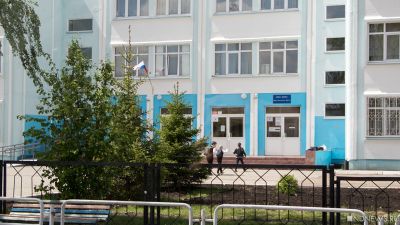 В российских школах проведут единые учения по отработке действий при ЧС