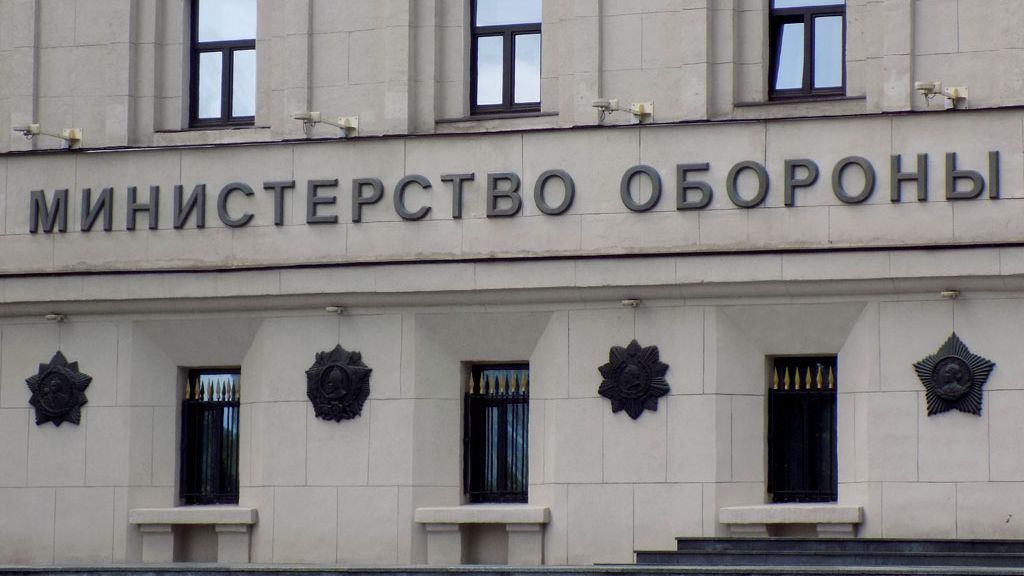 Минобороны России: Белгородскую нефтебазу атаковали украинские вертолеты