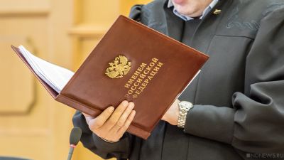 Пятерым екатеринбуржцам, устроившим нарколабораторию в Челябинской области, вынесли приговор