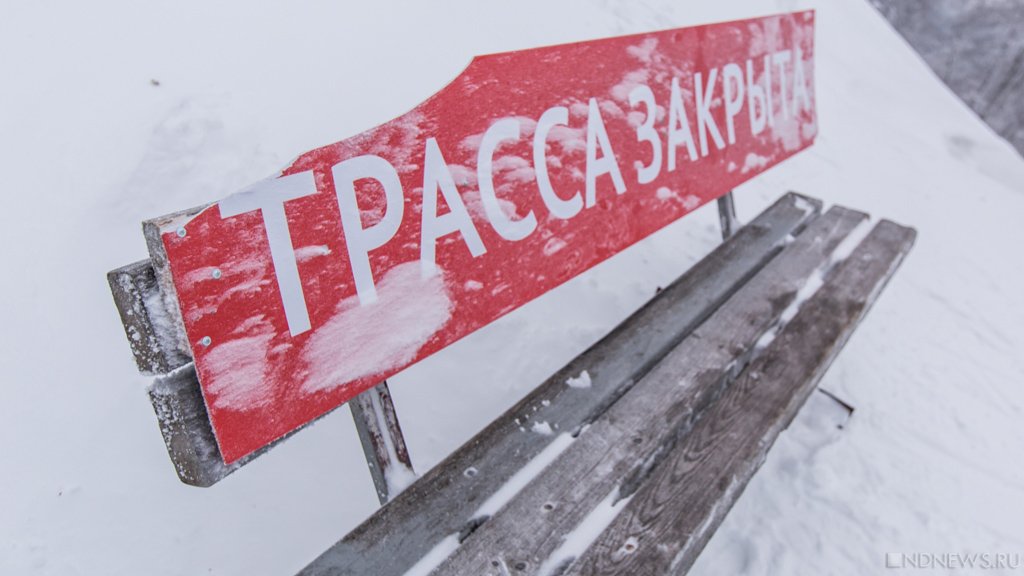 На Южном Урале ввели ограничения движения по федеральной трассе