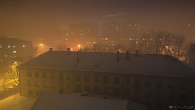 Праздничный смог: на Южном Урале вновь объявлен режим «черного» неба
