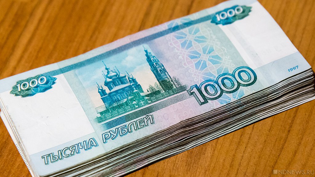 Суд вынес приговор экс-полицейским из Магнитогорска, вымогавшим 1,3 миллиона рублей