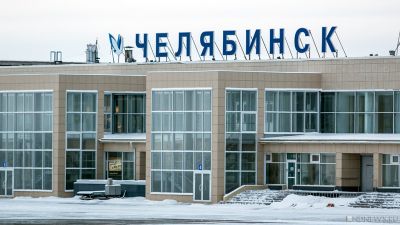 В Челябинске начальник лаборатории лишился места за калым. Теперь его ждет суд