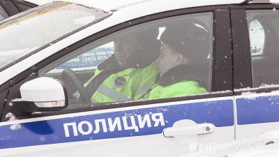 В Екатеринбурге разыскивают 14-летнюю девушку (ФОТО)
