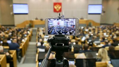 Полномочия иноагентов в органах российской власти будут прекращать досрочно