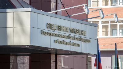 Ущерб более 3,8 миллиона рублей: в СКР раскрыли подробности уголовного дела о мошенничестве в МУП ПОВВ