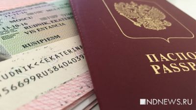 Более 100 тысяч россиян получили испанские визы вопреки санкциям