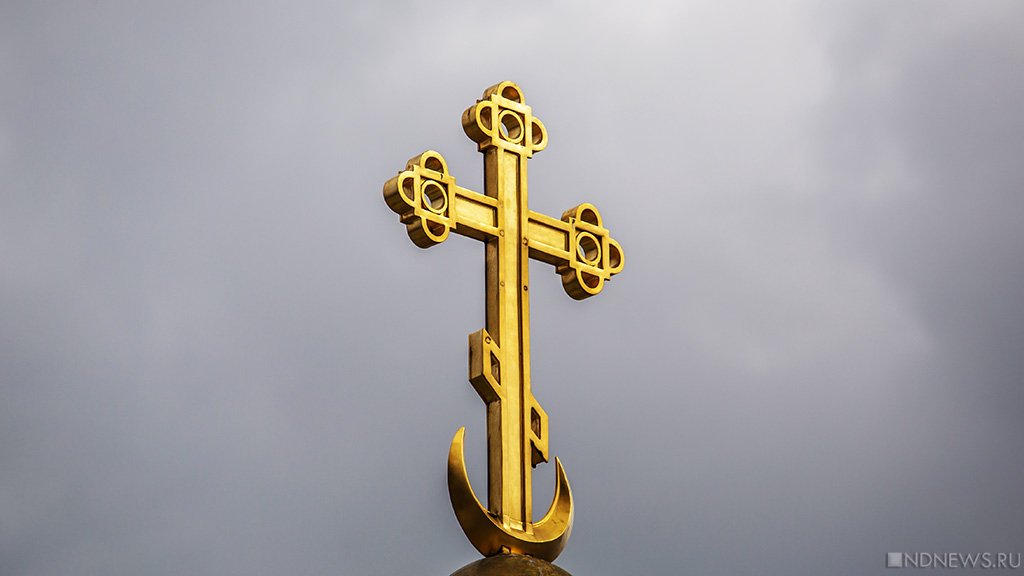 В Крыму нашли крест, украденный с горы Чатыр-Даг
