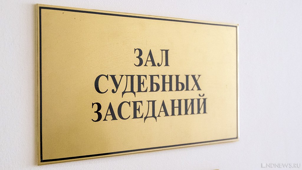 Экс-чиновнику запретили приближаться к минэкологии Челябинской области