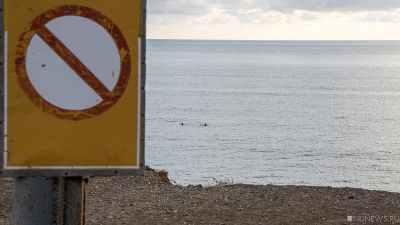 В Роспотребнадзоре продлили запрет на купание на пляжах Челябинска