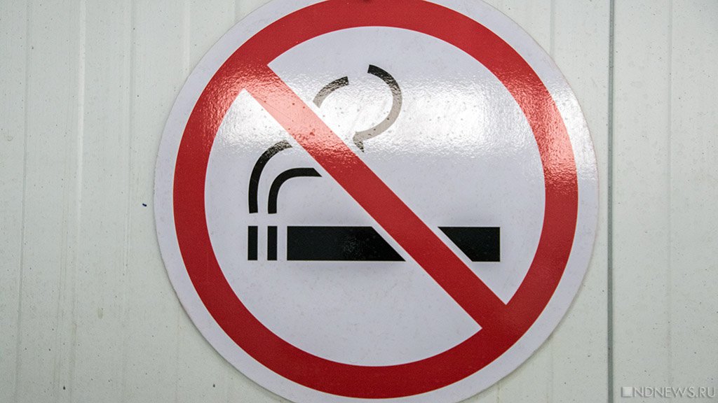 Минздрав РФ: В России уменьшается число курильщиков