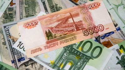 На Южном Урале изъяли фальшивые купюры почти на полмиллиона рублей