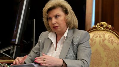 Москалькова: Россия готова передать Украине тела погибших из сбитого Ил-76
