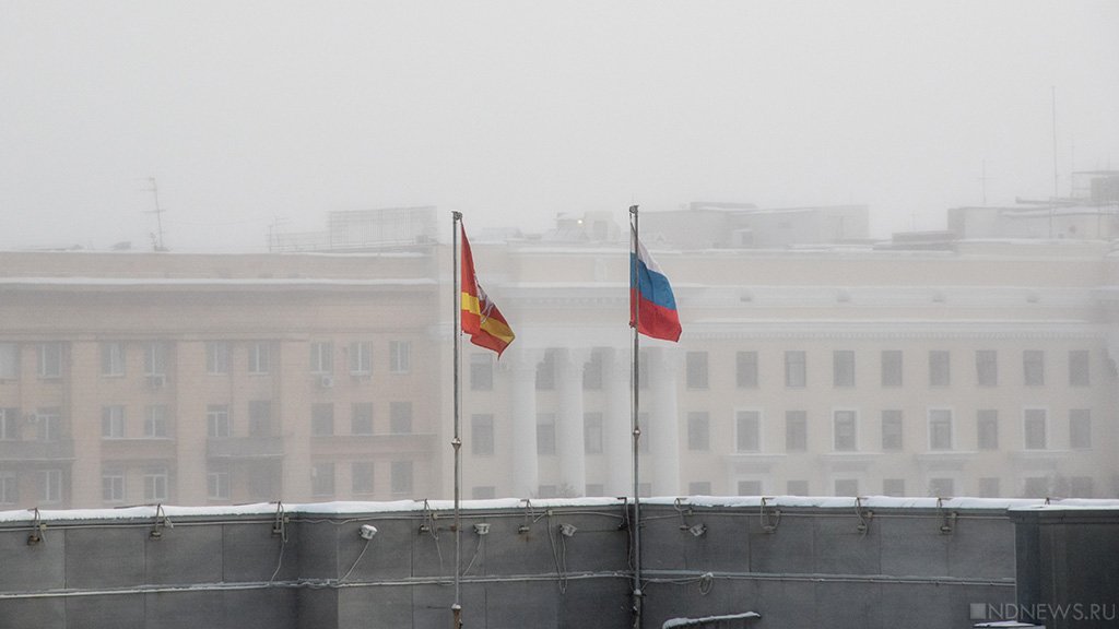 Опасность смога сохранится на Южном Урале до понедельника