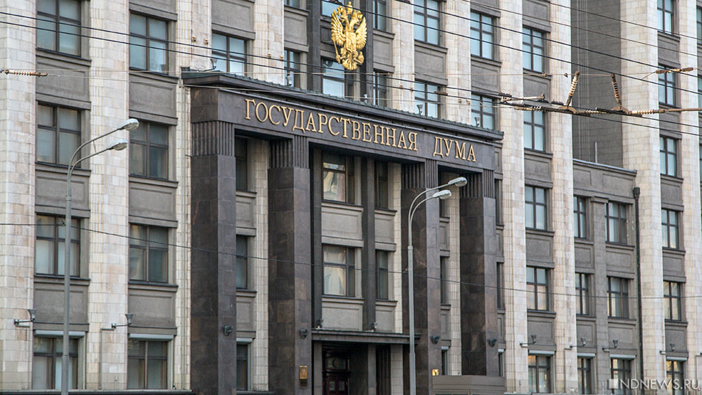 «Пятая колонна» и офшоры: Госдума потребует отчет минэкономразвития РФ по торговле за рубли
