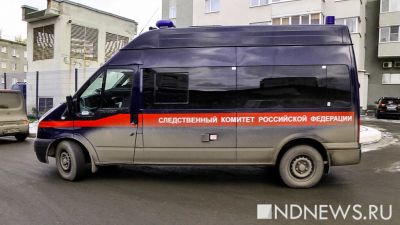 Тело девушки нашли в одном из отелей в центре Москвы