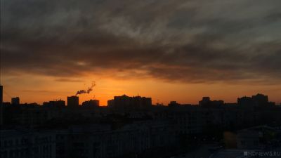 Режим «черного» неба продлится на Южном Урале до понедельника