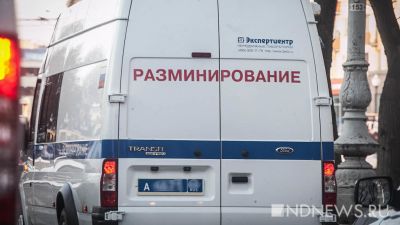 В Москве эвакуирована больница, где находятся пострадавшие при теракте в «Крокусе»