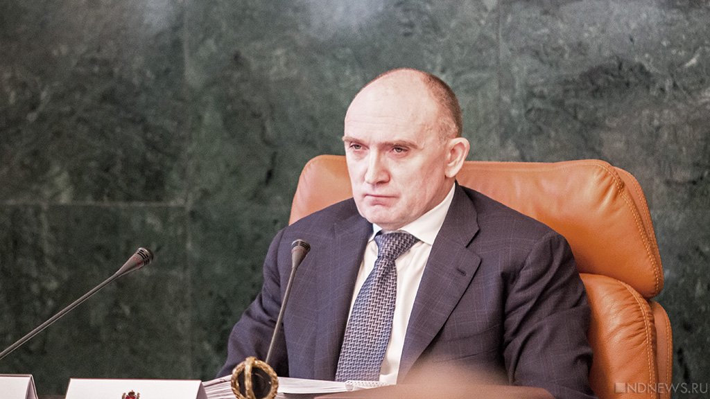 У экс-губернатора Дубровского потребовали список имущества для покрытия миллиардного долга