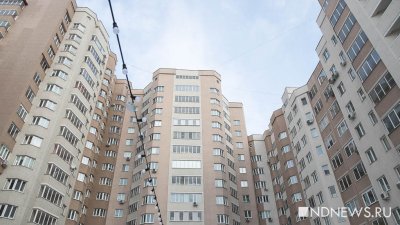 Эксперт спрогнозировал резкое падение цен на жилье в России