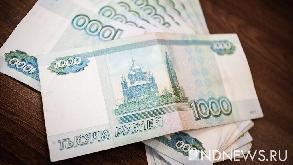 В России выявили схему вывода двух миллиардов рублей в теневые казино
