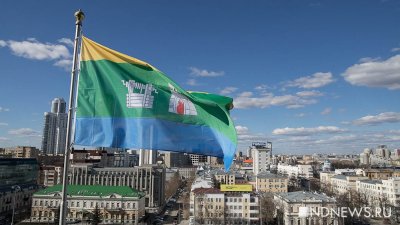 Города-побратимы не отказались от дружбы с Екатеринбургом после санкций