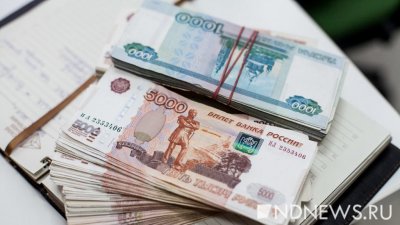 Брокеры-аферисты выманили у своих клиентов около 24 миллионов рублей