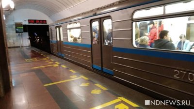 В екатеринбургском метро появится «космический» состав
