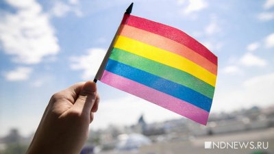 Гей-парад в Сербии отменен