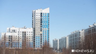 Опрос жителей о наименовании нового района Екатеринбурга отложен до мая