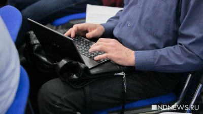 В России объявлен мораторий на проверки IT-компаний