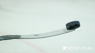 Чемпионат мира по хоккею в Латвии пройдет без зрителей