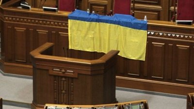 Украинские депутаты предложили стипендии докторов наук отдать на нужды ВСУ