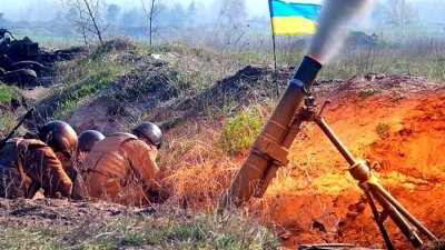 СМИ: Украина испытывает острый дефицит боеприпасов