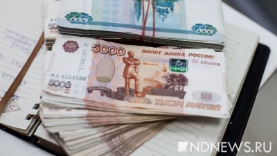 Уральский компрессорный завод погасил долги по зарплате