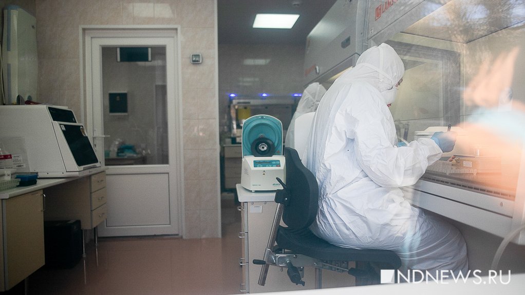 В Свердловской области число заболевших коронавирусом за сутки упало ниже 200
