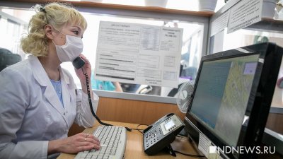 В Свердловской области от коронавируса умерли еще 9 человек