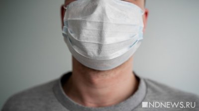 В уральском городе запретили массовые мероприятия в связи с коронавирусом