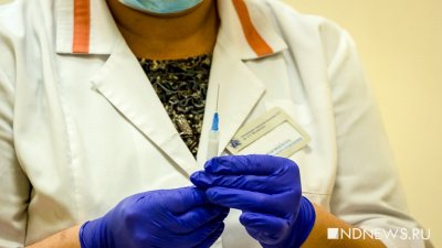 В Подмосковье прививку от коронавируса сделали 1,5 млн жителей
