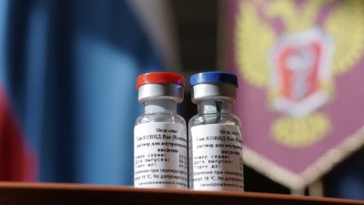 Сербия готовит производственные мощности для выпуска российской вакцины от коронавируса