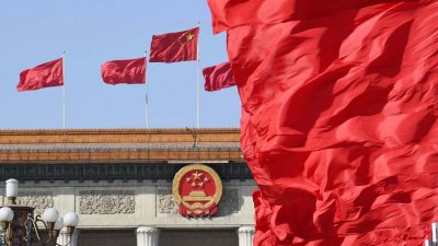 Китай назвал резолюцию Европарламента по Гонконгу «клочком бумаги»
