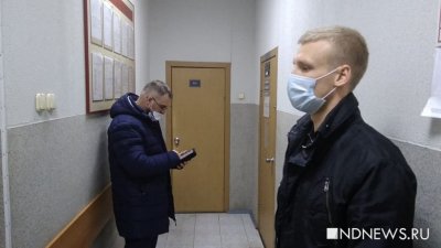 Заседание по делу Румянцева – Шибанова перенесли на 24 февраля