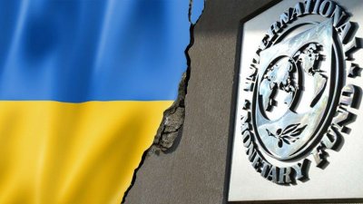 За счет МВФ и ЕС Киев закрыл дефицит бюджета на текущий год