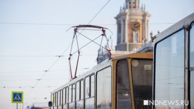 В Екатеринбурге не будут делать англоязычный информатор в трамваях и автобусах ради МФУС