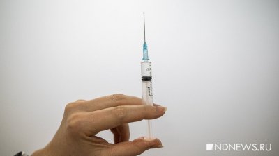 Швеция и Дания приостанавливают использование вакцины Moderna