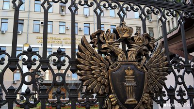 Генпрокуратура России признала нежелательной организацией издание DOXA