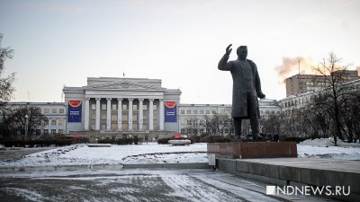 УрФУ сэкономит 1,3 миллиона рублей на городской налоговой льготе
