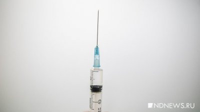AstraZeneca сократит поставки вакцины в ЕС
